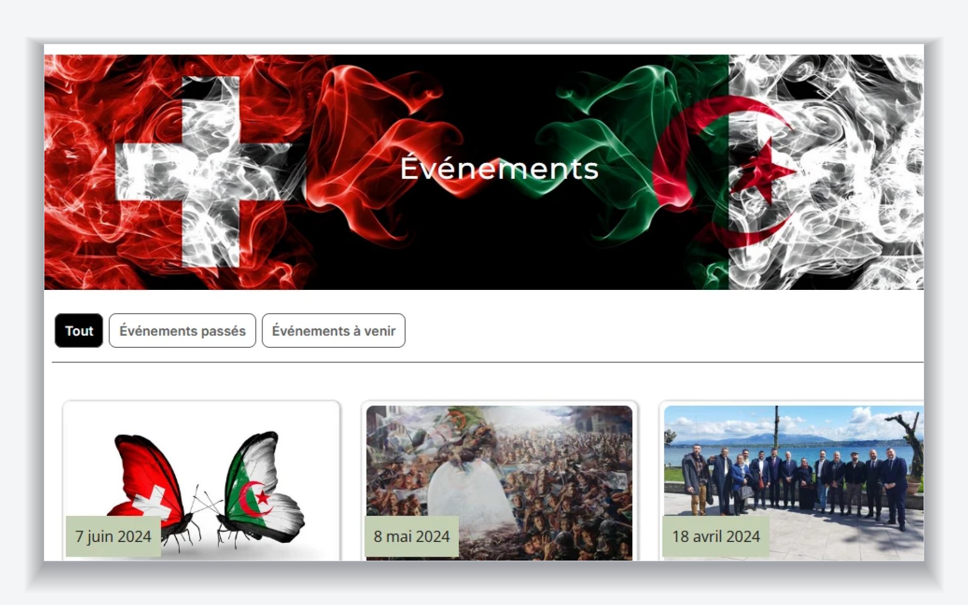 Events index filtered by all, past and upcoming events, showing dated event cards with locations.